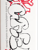 Shape Maple LaCream - Pixo